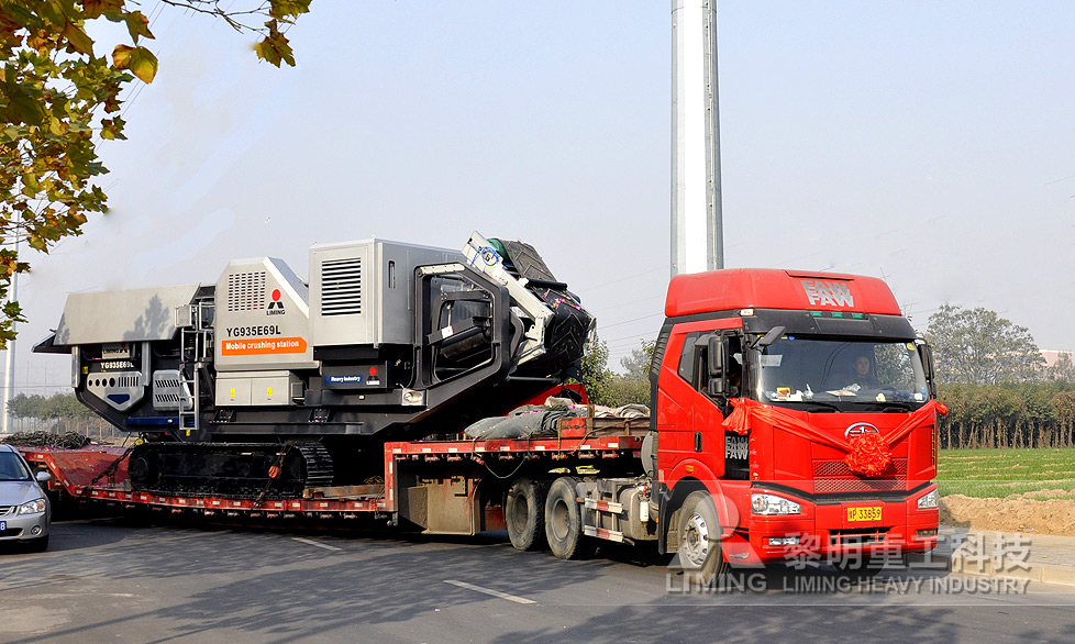 agregate & mining machinery